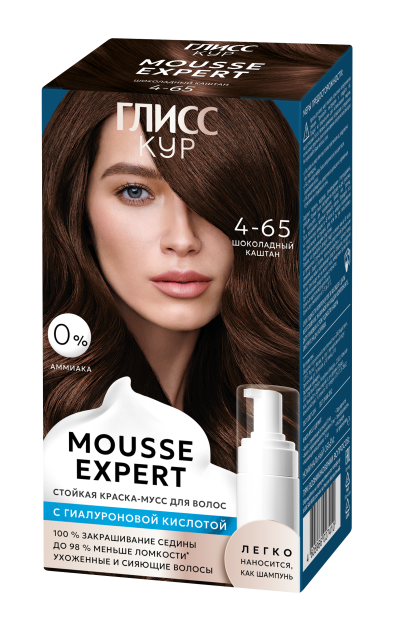 Шоколадный каштан  4-65