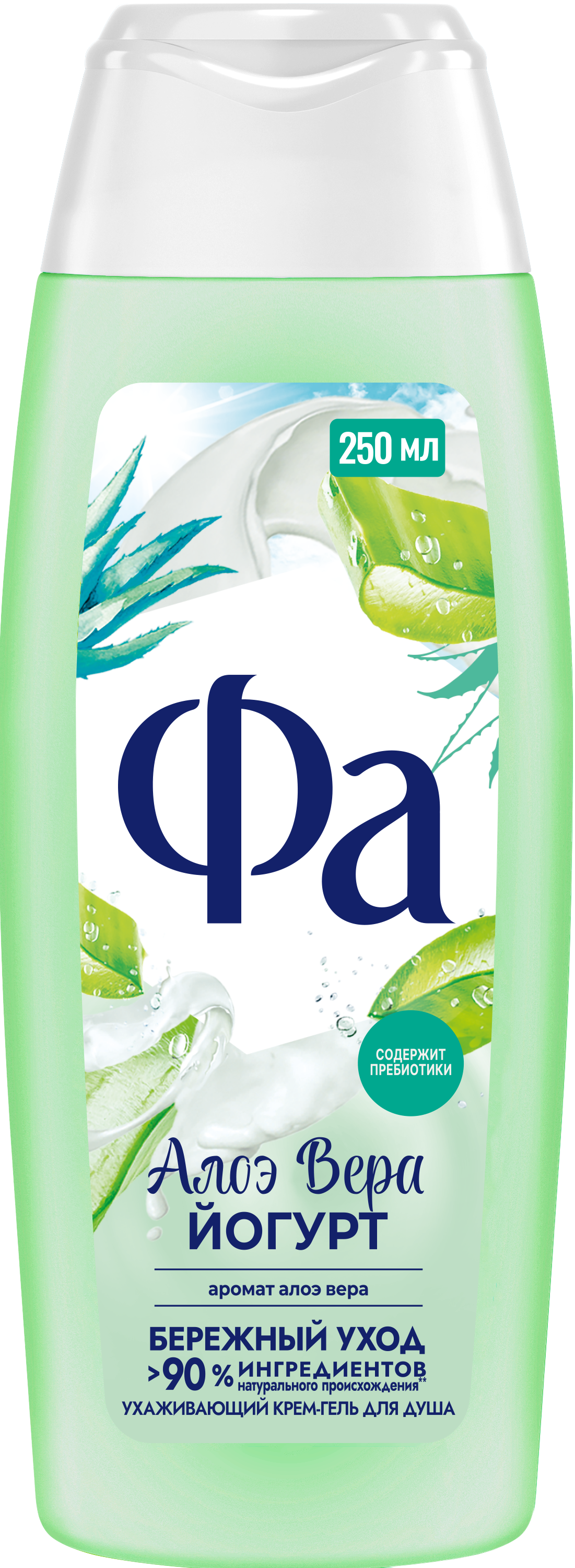 Алоэ вера Йогурт