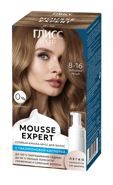 Холодный русый 8-16