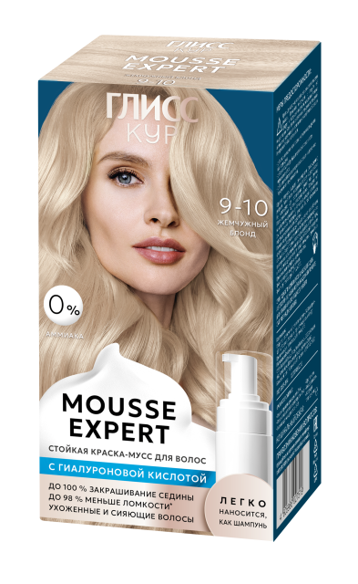 Жемчужный блонд 9-10