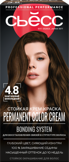 Каштановый шоколадный 4.8