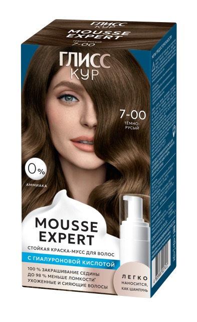 Тёмный русый 7-00