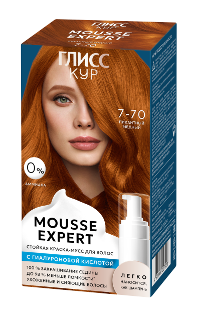 Пикантный медный 7-70