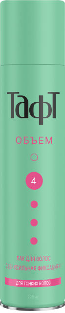 Объём, для тонких волос