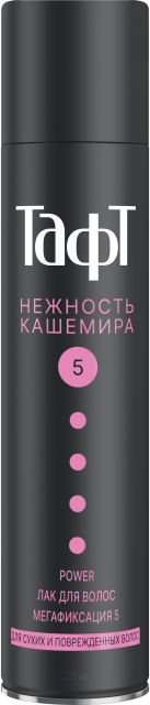 Power Нежность кашемира